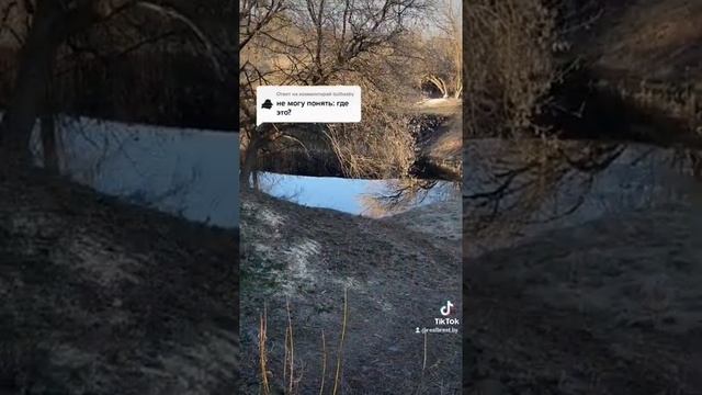 КАК НАЙТИ В БРЕСТСКОЙ КРЕПОСТИ ОЗЕРО смотреть онлайн