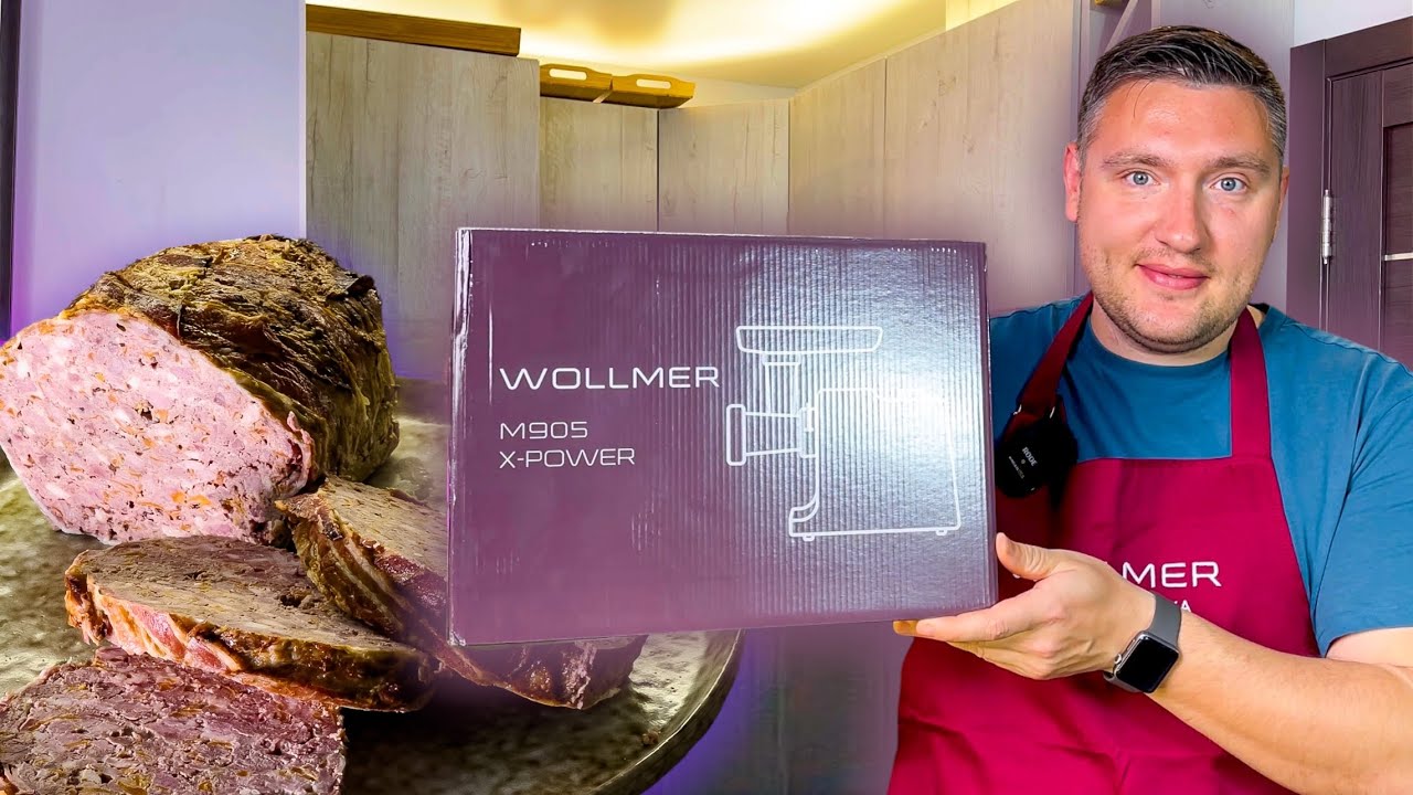 Готовим вкуснейший МЯСНОЙ ХЛЕБ (терин) на крутой мясорубке wollmer m905 x-power смотреть онлайн
