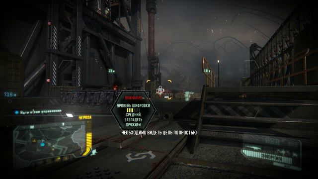 Crysis 3 - прохождение [21] - русские субтитры