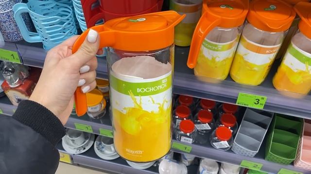 магазин три цены Беларусь новинки 2021 от домашний влог смотреть онлайн