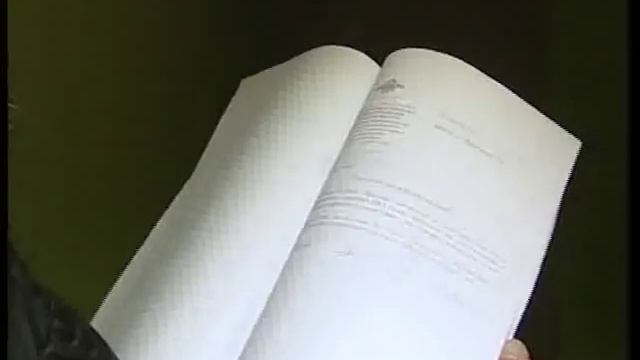 Громкая музыка смотреть онлайн