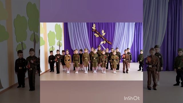 старшая группа корпус 4.mp4 смотреть онлайн