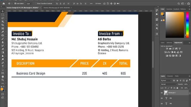 Free Professional Invoice Design Photoshop Tutorial смотреть онлайн