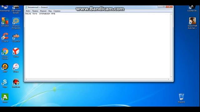 КАК ИЗМЕНИТЬ ГОЛОС В СКАЙПЕ? смотреть онлайн