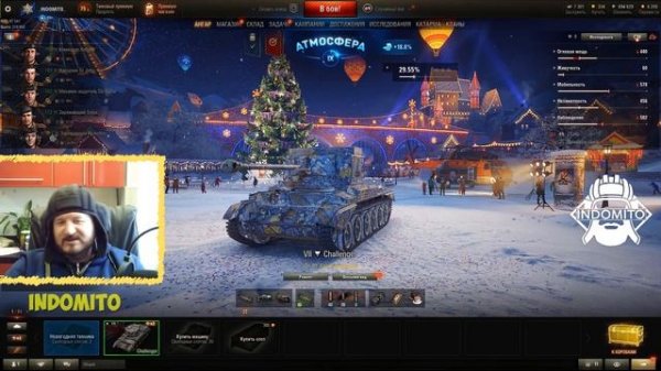 Обзор Challenger ПТ САУ Великобритании | Челенжер гайд | Challenger как играть