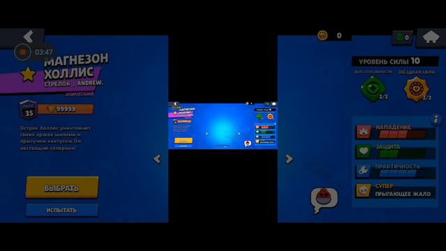 обзор multi brawl скачать можно в тг канале смотреть онлайн