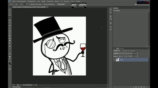 как убрать задний фон с картинки (photoshop cs6 ) смотреть онлайн