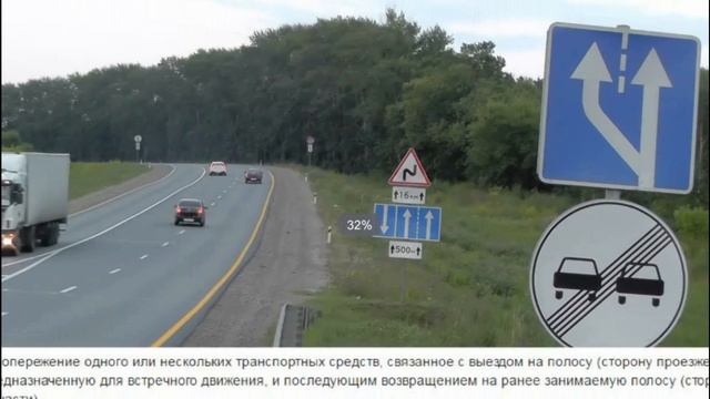 МАКСИМАЛЬНЫЙ РЕПОСТ. ЗНАК ИЛИ НЕ ЗНАК?! смотреть онлайн