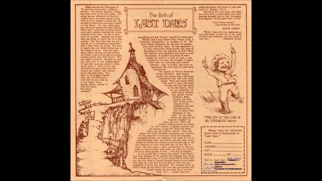 Keith Green - 1978 LP: No Compromise - B4 To Obey Is Better Than Sacrifice