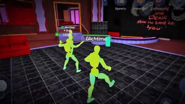 Как я тусил со всеми на дискотеке (ухо оглушило).#vrchat #рек смотреть онлайн