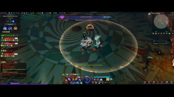 Lost Ark кусатот репетиция