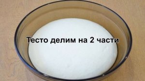 КАК ПРИГОТОВИТЬ ПИЦЦУ МАРГАРИТУ? Вкусная классическая итальянская пицца маргарита с моцареллой