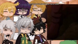 |BSD(ВДА) Реакция на Дазая| Gacha Club| Nastik Meow