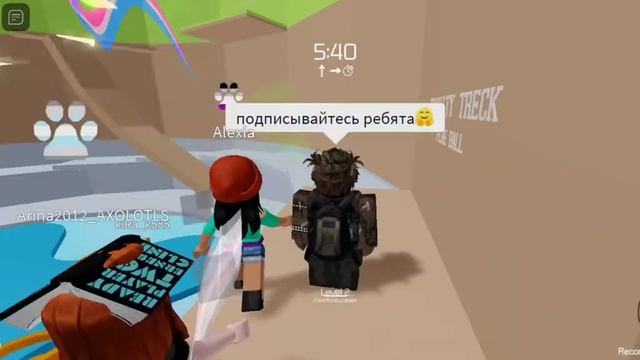 ОЧЕНЬ БЫСТРОЕ ПРОХОЖДЕНИЕ ПАРКУРА! БАШНЯ АДА РОБЛОКС! ПРОШЁЛ ПОЛНОСТЬЮ! УРОВЕНЬ: ХАРДКОР! смотреть онлайн