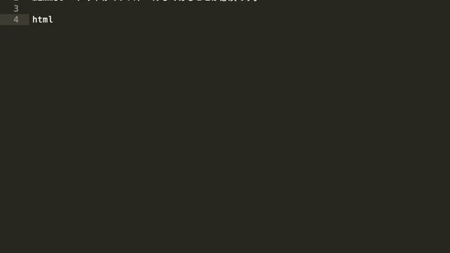 SublimeText【プラグイン⇒Emmet（ エメット）】html5の雛形をぐわっと出す技 смотреть онлайн