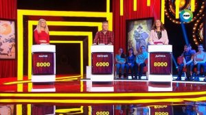 «Игра в кино» от 30 октября 2023 года