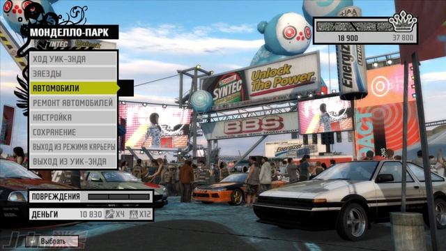 СЛОЖНЫЙ ДРИФТ В ЯПОНСКОМ ПОРТУ! [ПРОХОЖДЕНИЕ NFS: PRO STREET #6]