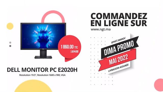 Ecran Dell Monitor PC E2020H 20 pouces au Maroc смотреть онлайн