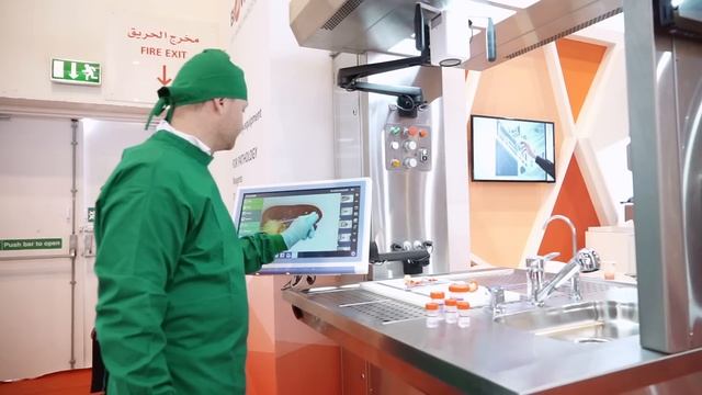 БиоВитрум на Arab Health 2018 смотреть онлайн