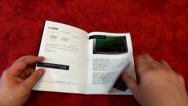 КАК Я СДЕЛАЛ СВОЮ БРОШЮРУ "ИСТОРИЯ ATARI JAGUAR" смотреть онлайн