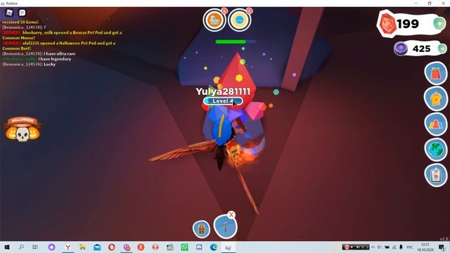 играю в оверлук бей обновление игра роблокс карта overlook bay смотреть онлайн