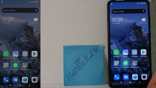 НЕ СОХРАНЯЮТСЯ ФОТО в ГАЛЕРЕЕ на Андроид. Фото не видны? РЕШЕНИЕ!