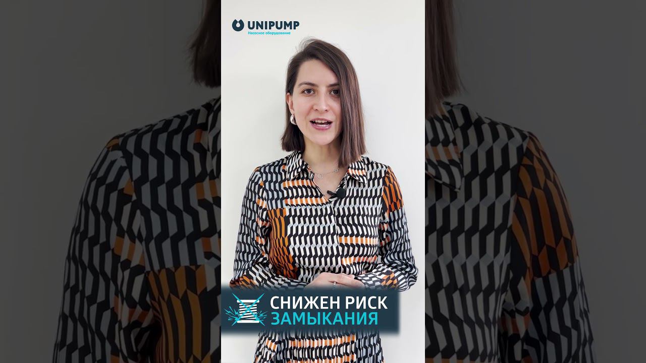 Лучший скважинный насос БЦП смотреть онлайн