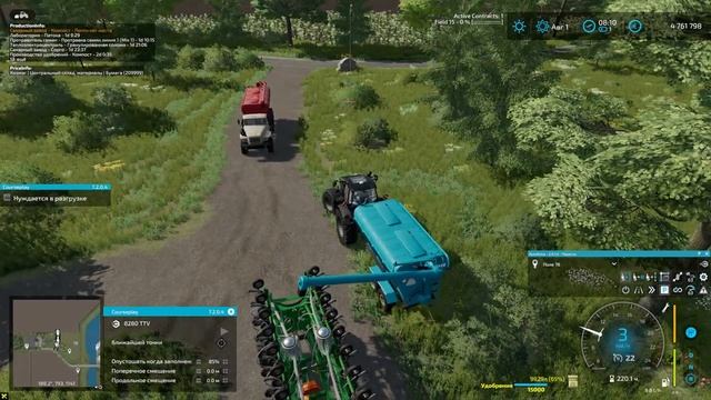 FS-22 NF-Marsch. Серия 95. Засеваем поле 78 и новое производство. смотреть онлайн