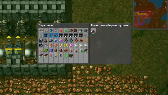 Factorio - прохождение, гайд, обзор, часть №12 смотреть онлайн