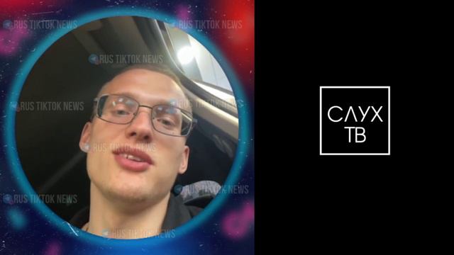 Даня Милохин и его родной брат Илья Милохин впервые поговорили на публике !? 😱 Шокирующие новости смотреть онлайн