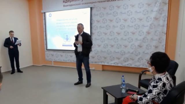 Инженерная смена "Юниоры AtomSkills" - 6 день.mp4 смотреть онлайн