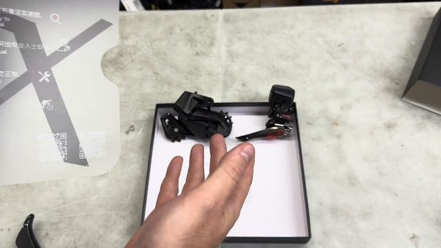 This New Wireless Electronic Groupset Will Change The Industry *Wheeltop EDS TX*