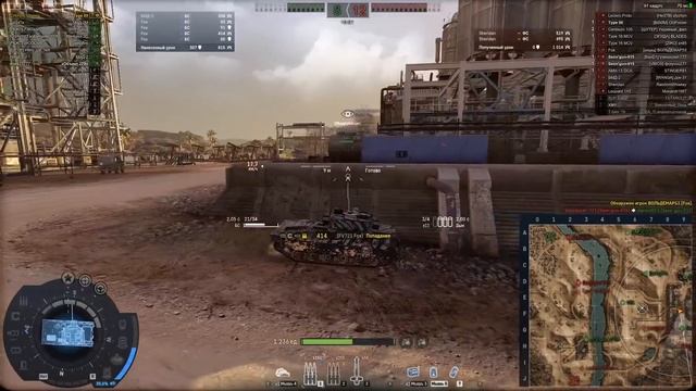 ☝Перки командиров для усиления десанта / Armored Warfare смотреть онлайн