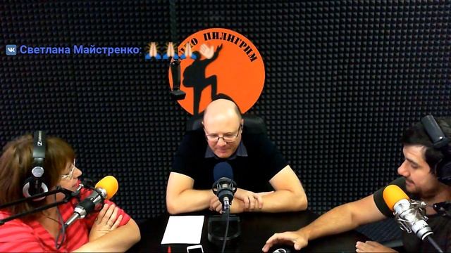 Бодрое утро от 22 августа - Отче наш! смотреть онлайн