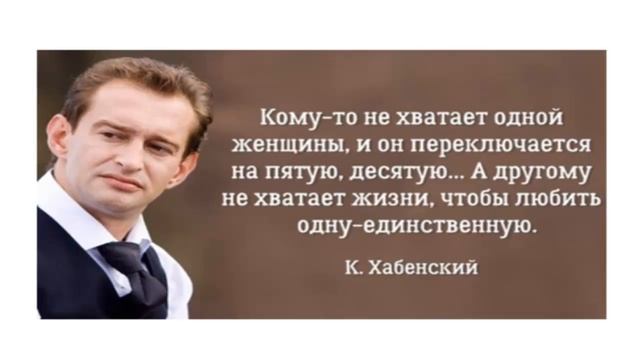 Измена. Что говорят мужчины. смотреть онлайн