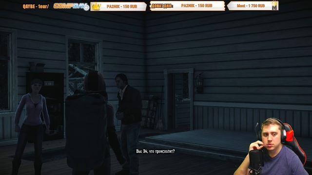 ПОСТРОЙКА БАЗЫ, НАБОР ЛЮДЕЙ В ДОМ - State of Decay: Year One Survival Edition СТРИМ смотреть онлайн