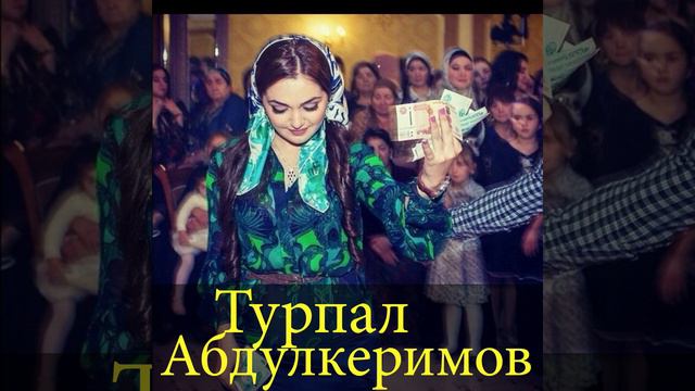 Элина смотреть онлайн