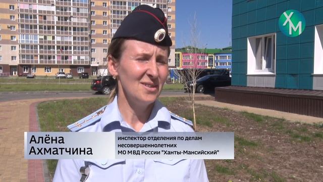 Сотрудники полиции Ханты-Мансийска провели профилактический рейд по многоэтажкам города смотреть онлайн