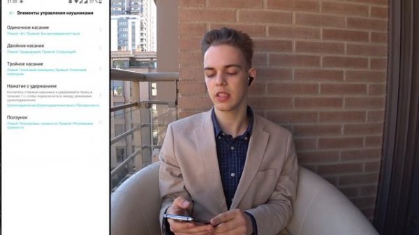 Oppo enco free 2 - Так ли они хороши? / обзор