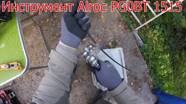 Подключаем GPON круглым дроп кабелем. смотреть онлайн