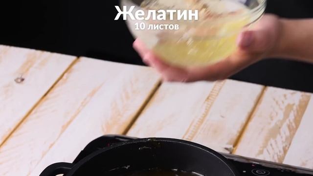 Торт Доминоштайн: Знаменитый Рецепт Австрийской Рождественской Сладости смотреть онлайн