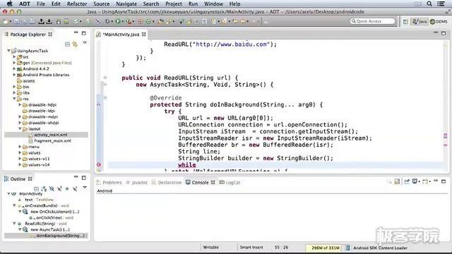 02 AsyncTask的使用方法 смотреть онлайн