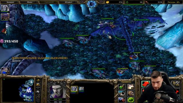 Прохождение WarCraft 3, TFT Кампания Нежити , глава 4: "Возвращение в Нортренд" смотреть онлайн