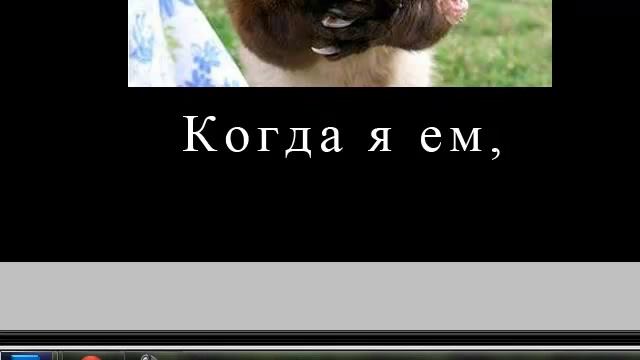 как создать демотиватор в фотоошпе смотреть онлайн