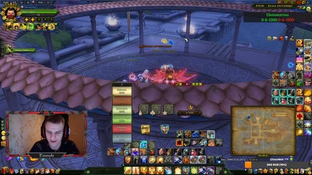 Чемпионский Доминион\6х6 [ Allods Online 13.1] смотреть онлайн