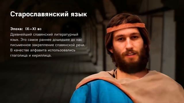 КАК ЗВУЧАТ МЁРТВЫЕ ЯЗЫКИ (САНСКРИТ, ДРЕВНЕАРАВИЙСКИЙ, АККАДСКИЙ И ПР.) смотреть онлайн