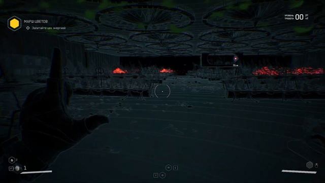 Atomic Heart Мутанты Култыш, оживляем Березу Атомик Харт RTX Полное погружение Без комментарий смотреть онлайн