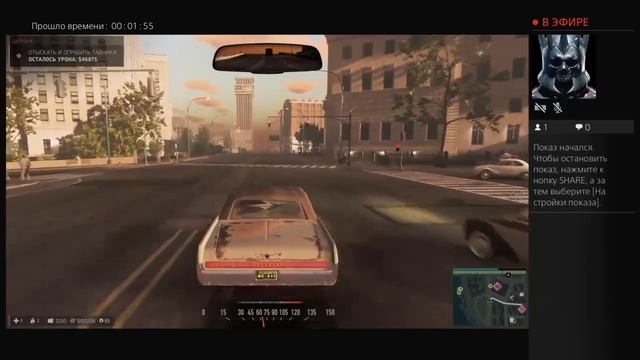 Omankit - Mafia смотреть онлайн