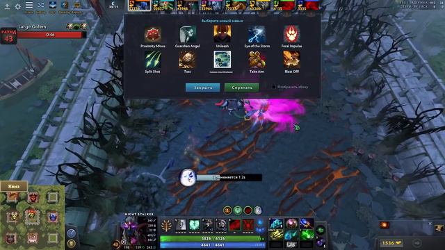 LENS СОБРАЛ БЕСКОНЕЧНЫЙ ДЕФ в Custom Hero Chaos смотреть онлайн