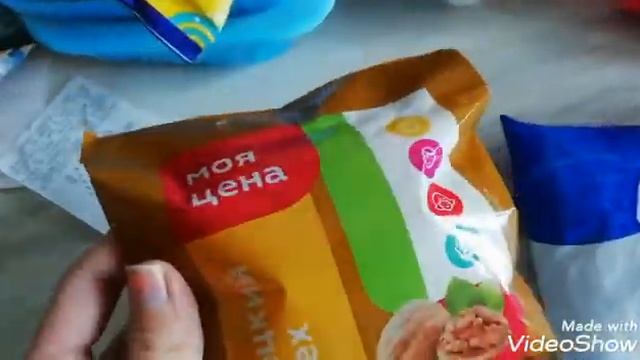 Мой День, Покупки?️ AliExpress, Магнит, Светофор смотреть онлайн